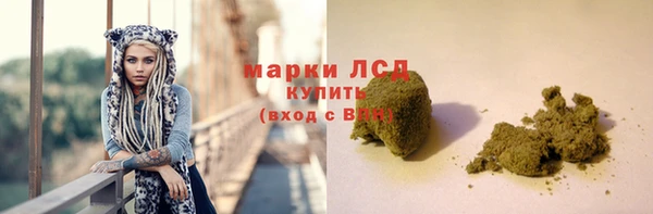 мет Вязники